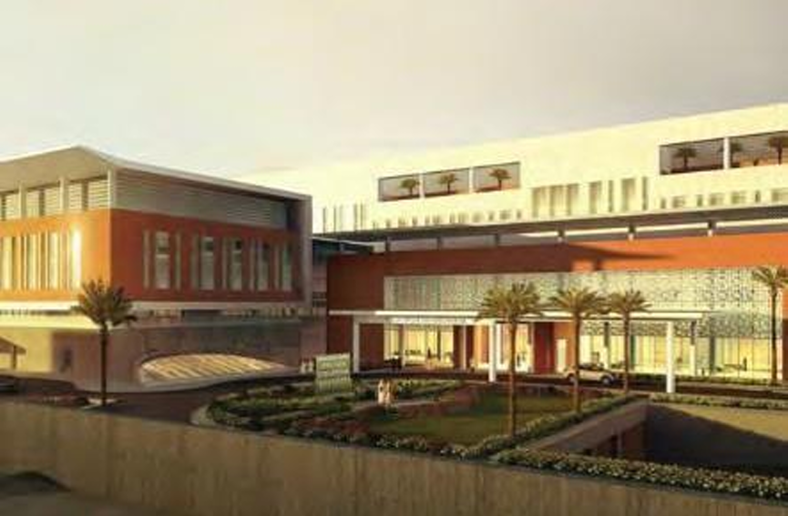 Arrar Medical Center